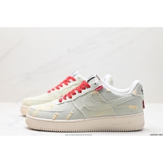 Nike Air Force 1 Shoes